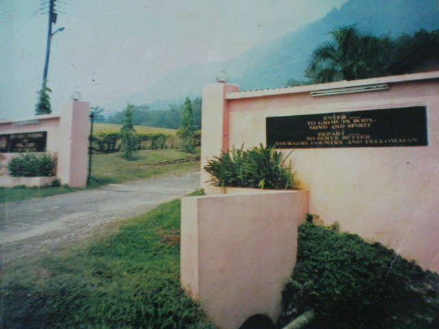 Front gate SMK TAEE